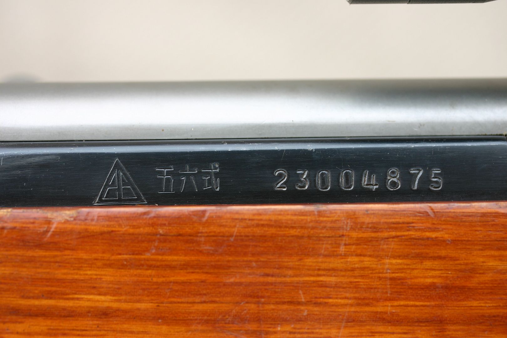 Chinese sks serial number identification