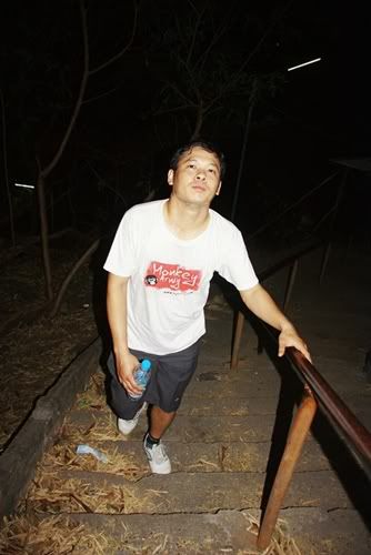 ภารกิจพิชิตเขาวงพระจันทร์