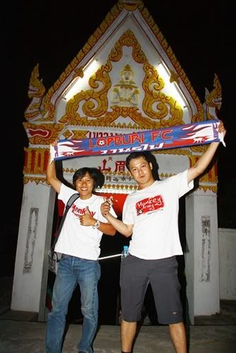 ภารกิจพิชิตเขาวงพระจันทร์