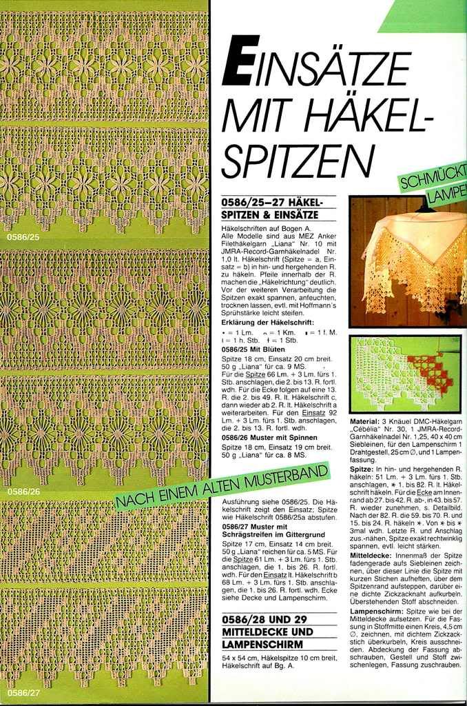 Magazine Back Issue - Magic Crochet #49 August 1987 | eBay