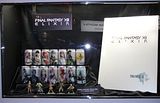 bevande Elixir Final Fantasy XIII