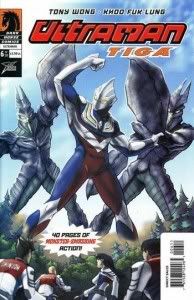 ultraman Pictures, Images and Photos