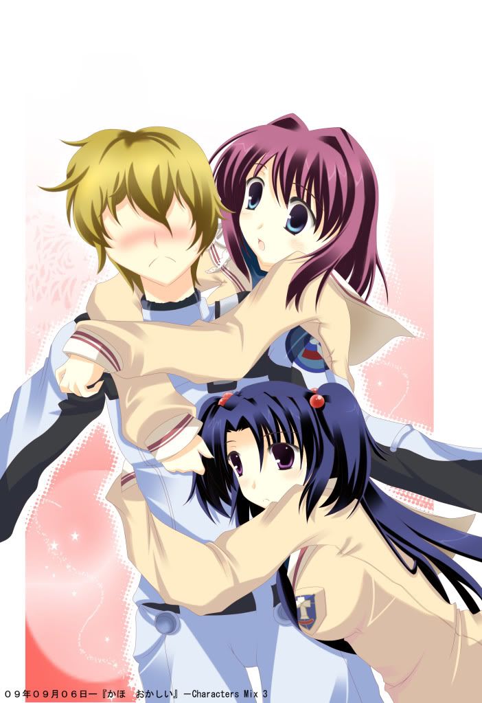 Forum Image: http://i177.photobucket.com/albums/w212/kaho_kun/hen053.jpg