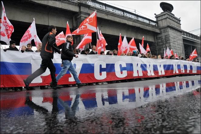 Русский марш 2010 