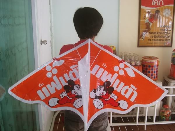 รูปภาพ