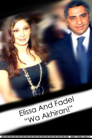 Elissa-Fadel-Finally-A2E.jpg picture by ElieCompany