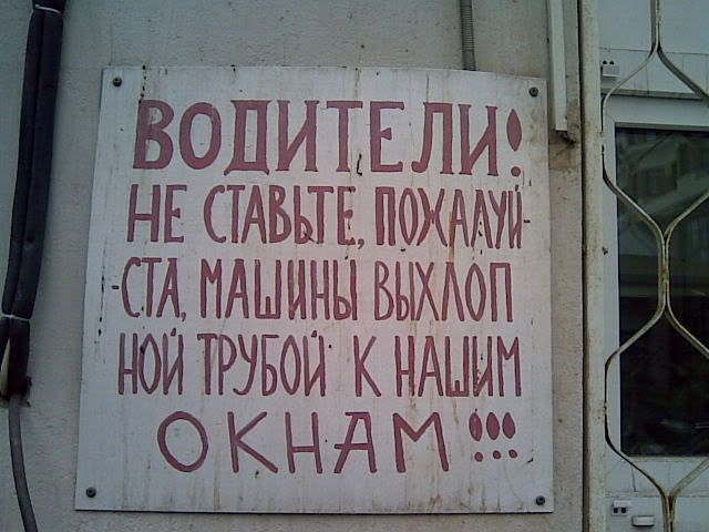 Замоскворечье и не только