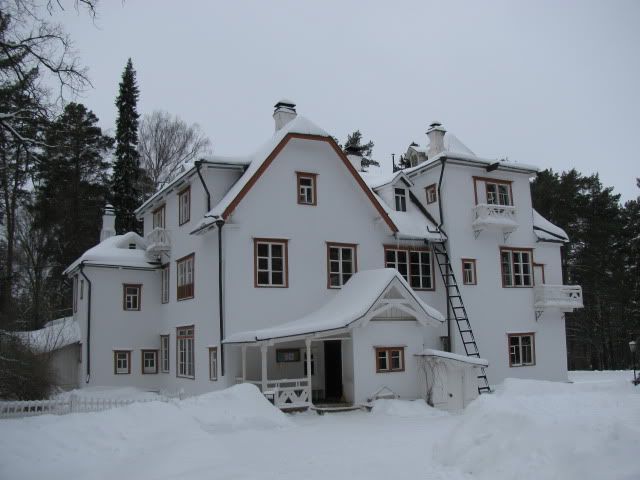 Поленово
