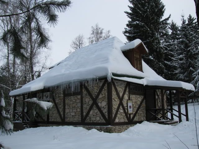Поленово