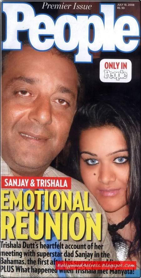 sanjay dutt and trishala