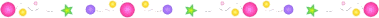 divider