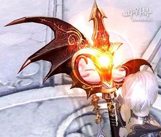 Aion Staff