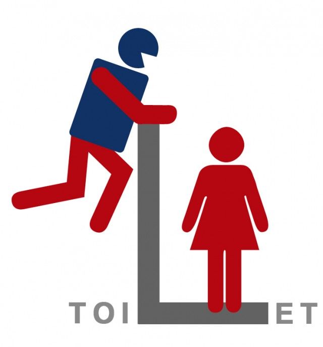 Funny-Toilet-Sign-II-640x687-1.jpg